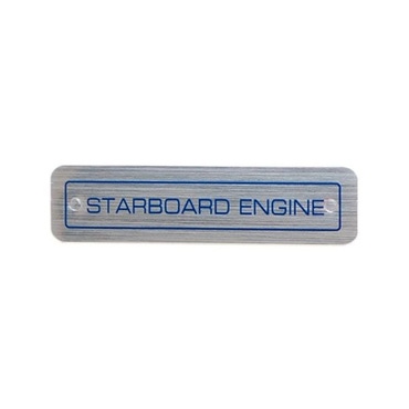 Sea Ray Boat Decal Label Sticker 1698949 | Starboard Engine Silver